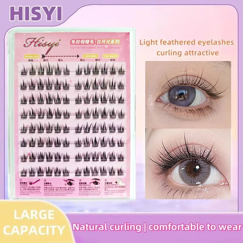 HISYI Self-Adhesive False Eyelashes 8 Rows - Glue-Free, Natural Look, Reusable & Easy Apply for Daily/Party Makeup (8-Pack)