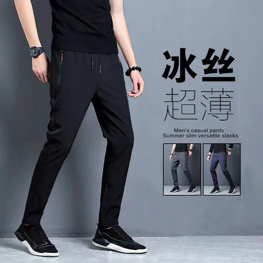 Men's Casual Pants Straight Slim Fit Elastic Waist Jogger Korean Classic Blue Black Gray Male Brand Trousers Plus Size