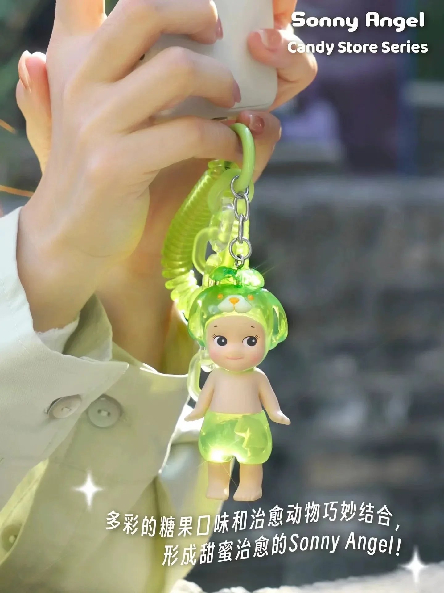 Sonny Angel Doll Candy House Series Blind Box Cute Doll Keychain Pendant Trendy Handmade Female Birthday Gift