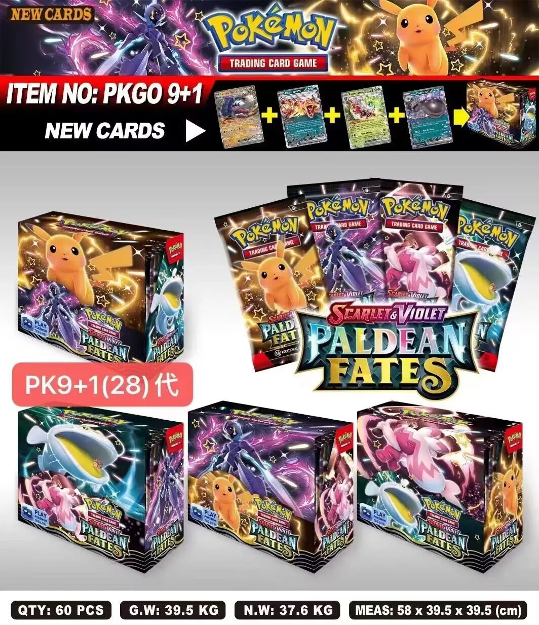 324/360 Pcs/Set Pokemon Card Brilliant Stars 151 Prismatic Evolutions PALDEAN FATES English Booster Battle Transaction Card.
