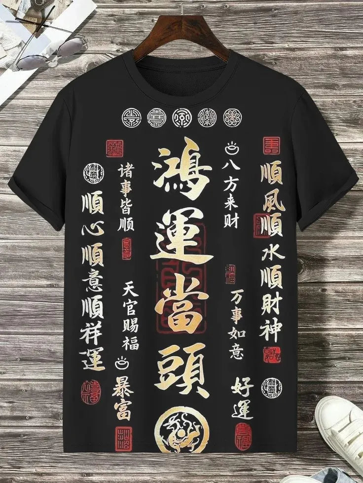 S13c96882432d4775a52cd78f496d14f0X