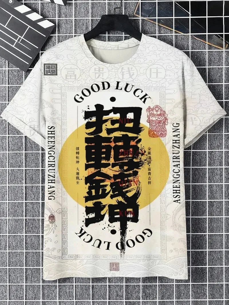 S7d53000248e1428c8f77df8f2aa1aa029