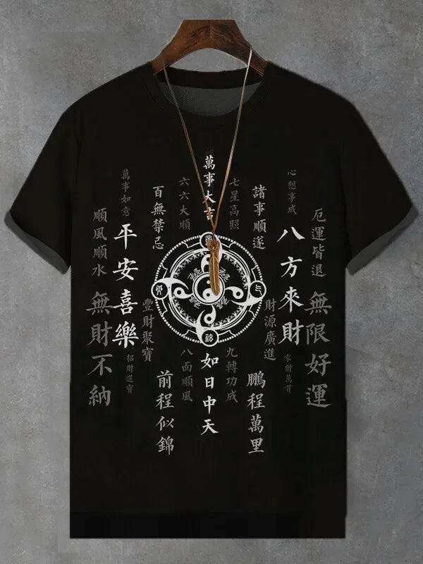 S9b6c7dac33cd439291d961ff2fe01802a