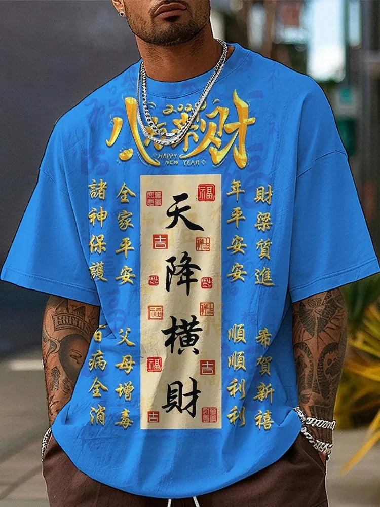 S9eaf9e6c11c24f6daa5af109d48246b7Q