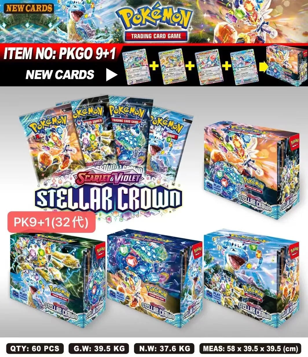324/360 Pcs/Set Pokemon Card Brilliant Stars 151 Prismatic Evolutions PALDEAN FATES English Booster Battle Transaction Card.
