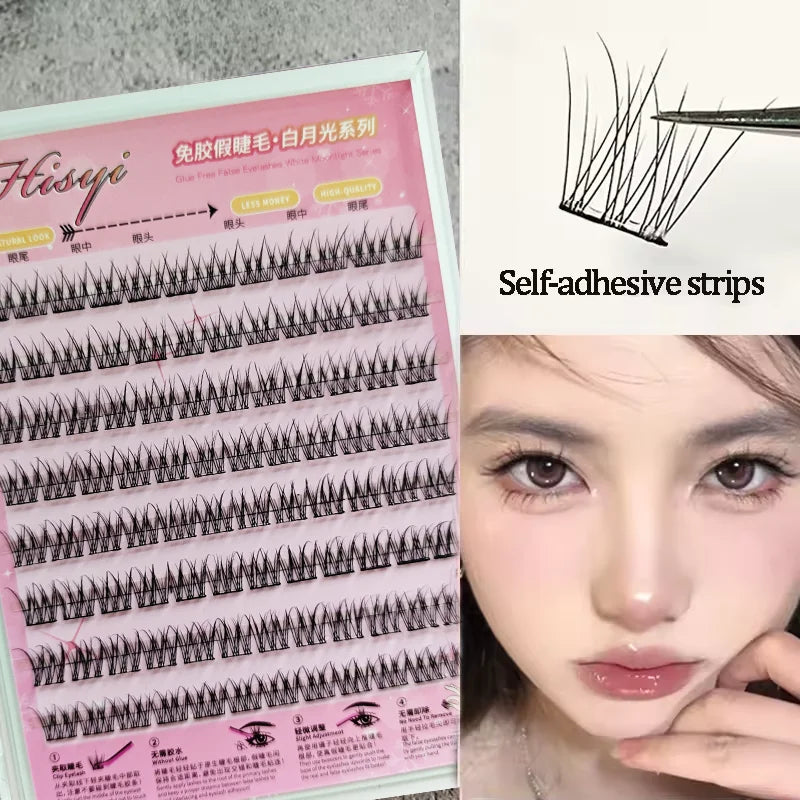 HISYI Self-Adhesive False Eyelashes 8 Rows - Glue-Free, Natural Look, Reusable & Easy Apply for Daily/Party Makeup (8-Pack)