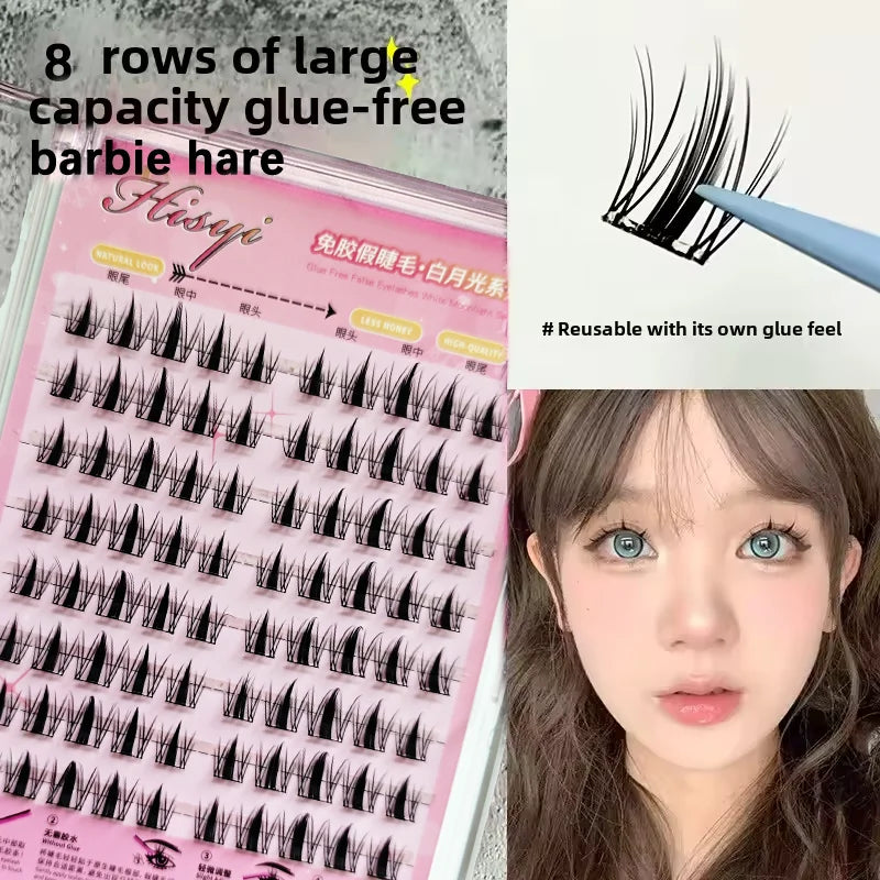 HISYI Self-Adhesive False Eyelashes 8 Rows - Glue-Free, Natural Look, Reusable & Easy Apply for Daily/Party Makeup (8-Pack)