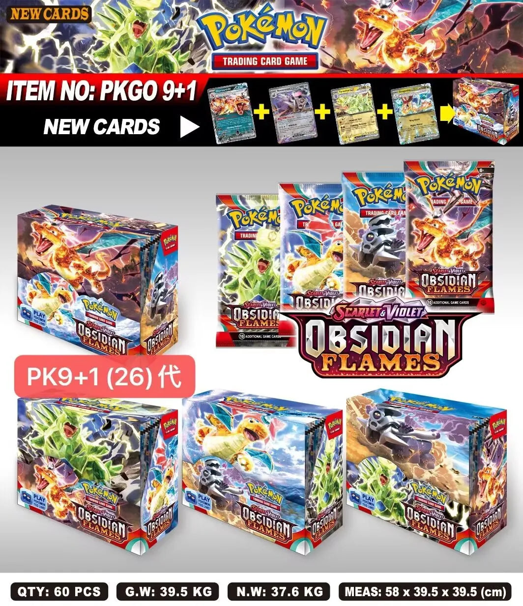 324/360 Pcs/Set Pokemon Card Brilliant Stars 151 Prismatic Evolutions PALDEAN FATES English Booster Battle Transaction Card.