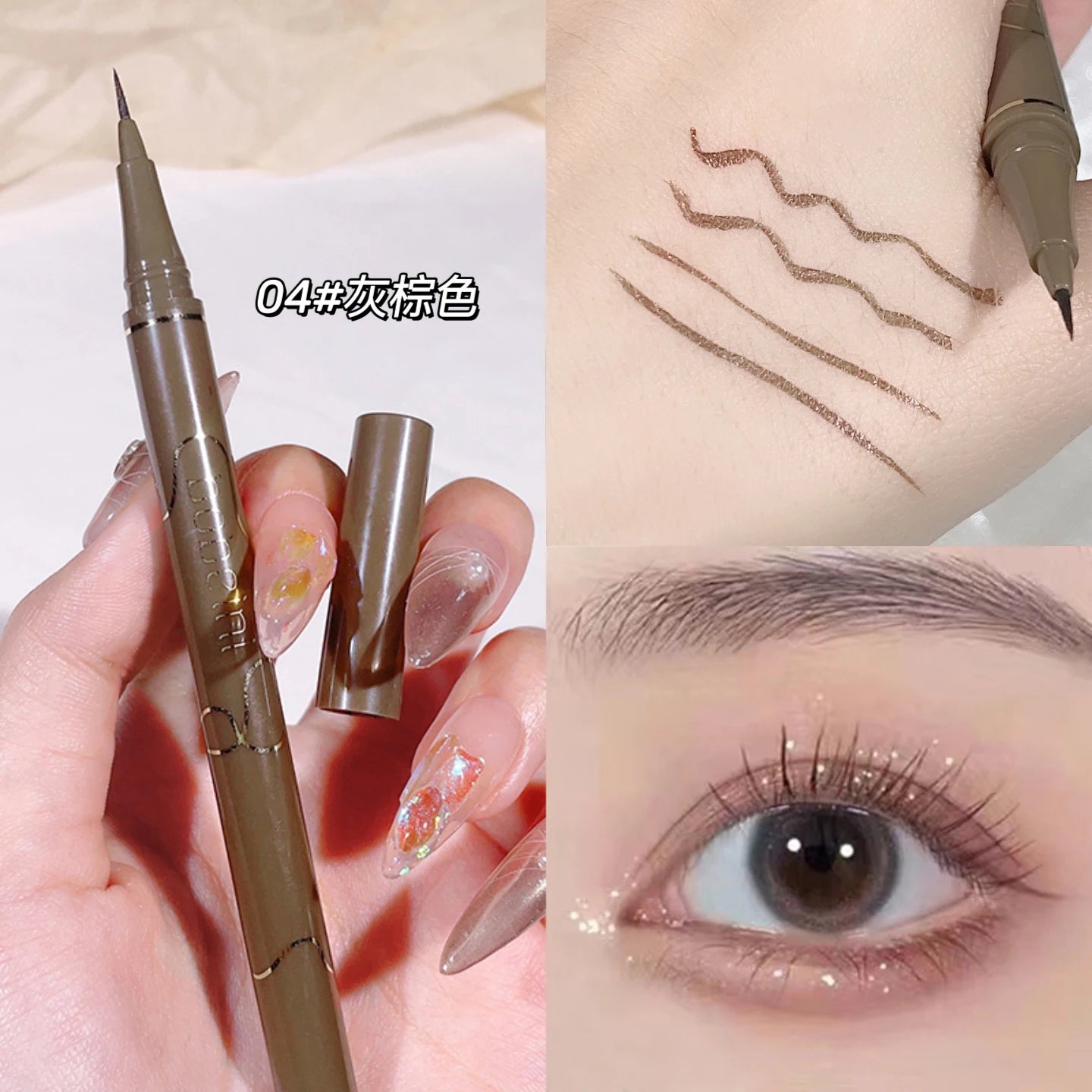 Slim eyeliner is waterproof, sweat-proof, long-lasting and non-smudged. Newbie brown eyeliner liquid pen