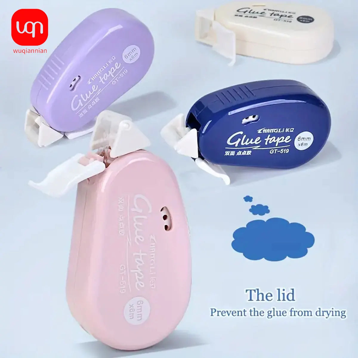 WQN Double-sided glue tape DIY scrapbook collage book School stationery roller tape 6m*6mm